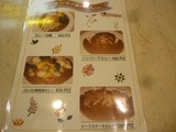 オーマイカレー (3)