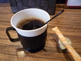 Ebi-蔵
