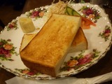 木馬の館