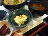 おか蔵