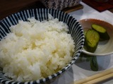 おか蔵