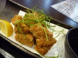 おか蔵