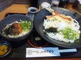 ゆでぞう