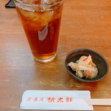 桃太郎 (2)