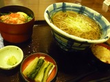 そじ坊