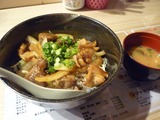 MATURI
