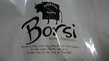 KOBE RISTORANTE Borsi