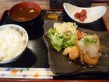 Ebi-蔵