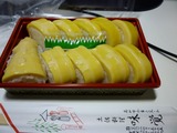 土佐料理 味覚