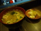 粋