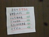 はなはな