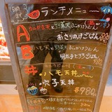 ゆでぞう (1)