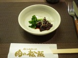 肉の松阪