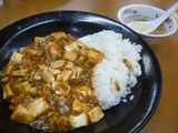 餃子の王将