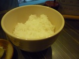 粋