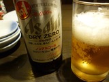 さかなや道場