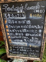 RIZZA CAFE (1)