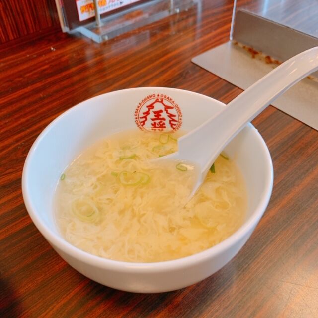 大阪王将枚方市駅店 当店限定 海老の焼きめし ひらかた斉藤歯科ブログ 大阪王将枚方市駅店 当店限定 海老の焼きめし ひらかた斉藤歯科ブログ