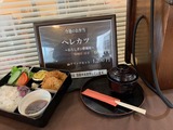 喫茶エリート (1)