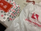 京阪百貨店ひらかた店 (3)