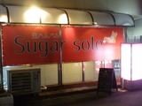 Sugar sole