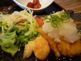 Ebi-蔵