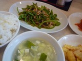 香格里拉