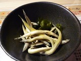 MATURI
