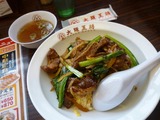 大阪王将