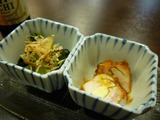 おか蔵