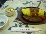 松もと (1)