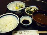 飛騨