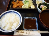 飛騨