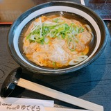 ゆでぞう (2)