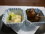 おか蔵