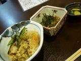 おか蔵