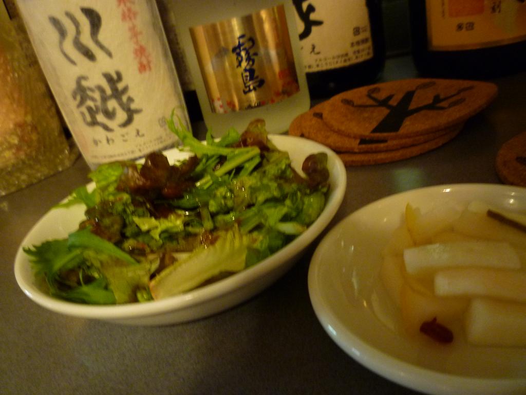 ひらかた斉藤歯科ブログ:居酒屋「覇王樹」(サボテン)で、唐あげ丼