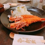 肉の松阪 (1)