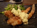 Ebi-蔵