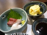 おか蔵