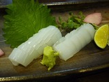 おか蔵