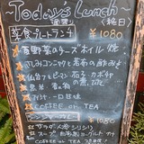 RIZZA & RIZZA CAFE (1)