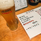 ダイニング はなはな (1)