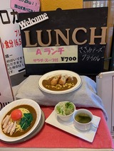 オーマイカレー (1)