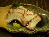 粋