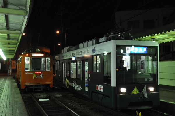 CSC_0496