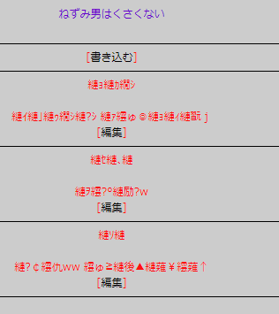 無題2