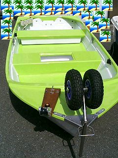ケンマリーン  ケンタートル ケンマリンボート ケンタートル11W | 船ネット