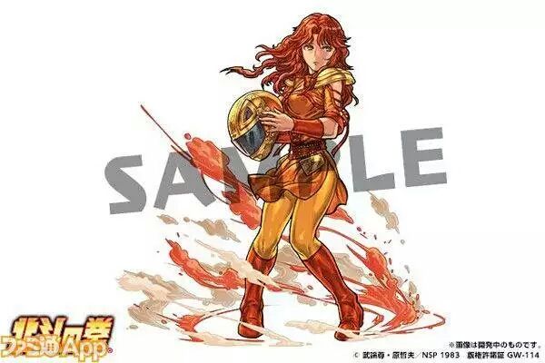 パズドラ 北斗の拳コラボ キャラクターイラストキタ ゚ ゚ エフェクト付き画像が公開 これで属性がほぼ分かるな コラボは2 4から ひらめの雑食ブロ パズドラ ツムツム パズドラ 北斗の拳コラボ キャラクターイラストキタ ゚ ゚ エフェクト付き画像が公開 これで属性がほぼ分かるな コラボは2 4から ひらめの雑食ブロ パズドラ ツムツム