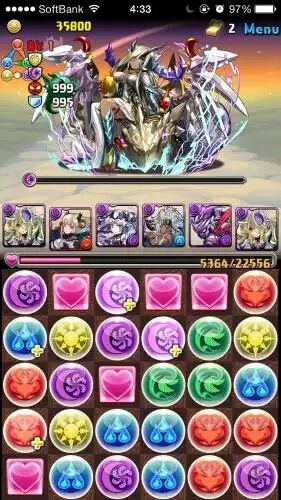 パズドラ ソニア グラン降臨のhp全回復を使われない条件 ひらめの雑食ブロ パズドラ ツムツム パズドラ ソニア グラン降臨のhp全回復を使われない条件 ひらめの雑食ブロ パズドラ ツムツム